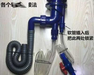 魚缸如何更換水泵：更換魚缸水泵的詳細步驟和注意事項 魚缸百科 第5張