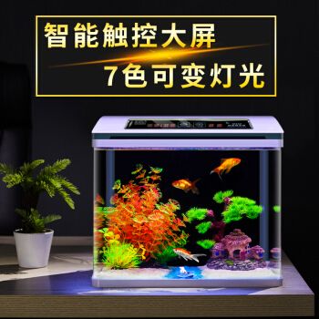 魚缸m260怎么安：魚缸m260安裝步驟圖解 魚缸百科 第1張