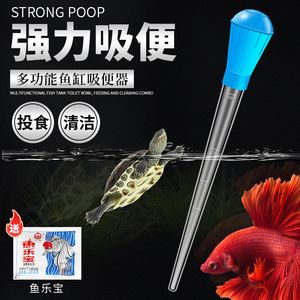 美一魚缸：美國魚缸市場發(fā)展趨勢 魚缸百科 第2張