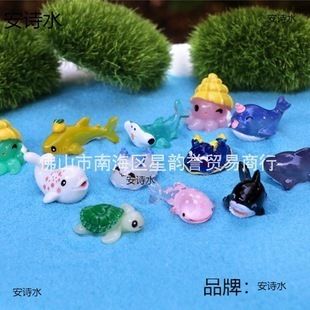 海豚魚缸迷你造景圖片：關于海豚魚缸迷你造景圖片詳情 魚缸百科 第5張