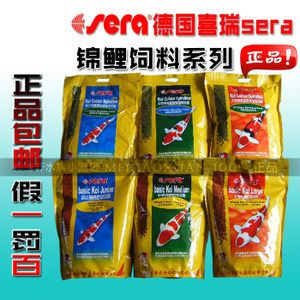 喜瑞飼料與其他品牌對比：喜瑞飼料與其他品牌的區(qū)別 龍魚百科 第2張