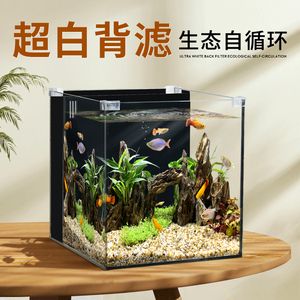 意牌魚缸質量怎么樣好用嗎：意牌魚缸價格對比其他品牌魚缸維護保養(yǎng)指南 魚缸百科 第4張