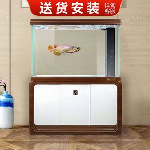 睿美魚(yú)缸官方旗艦店：佛山睿美魚(yú)缸官方旗艦店 魚(yú)缸百科 第2張