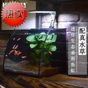 喜高魚(yú)缸質(zhì)量怎么樣：喜高魚(yú)缸價(jià)格對(duì)比喜高魚(yú)缸價(jià)格對(duì)比喜高魚(yú)缸用戶(hù)評(píng)價(jià) 魚(yú)缸百科 第2張