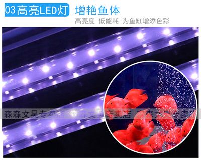 森森魚缸新款圖片：森森魚缸新款圖片詳情 魚缸百科 第1張