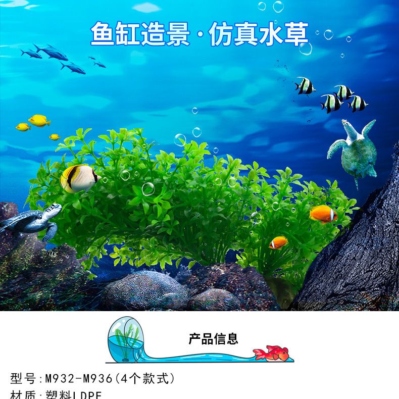 魚缸廠家直銷：水族館魚缸創(chuàng)新設(shè)計案例魚缸定制服務(wù)流程介紹 魚缸百科 第1張