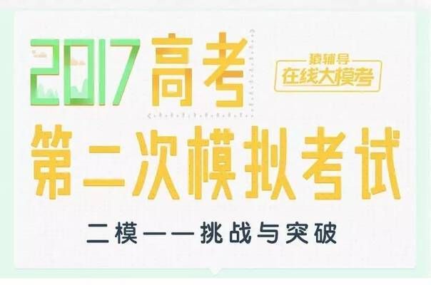 金龍魚集團董事長兒子：金龍魚集團董事長之子劉建宏董事長有哪些建議給年輕企業(yè)家？ 水族問答 第2張