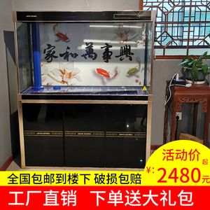 閩江魚缸水族箱水流聲音大怎么辦：閩江魚缸水族箱水流聲音大的問題可以通過多種方法解決 魚缸百科 第2張