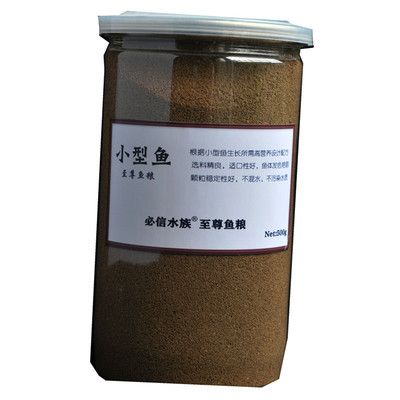 金龍魚膠的功效和作用禁忌：關(guān)于金龍魚膠的一些疑問 水族問答 第2張