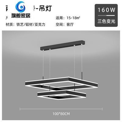 如何選擇觀賞魚專用燈具？：plus日月三基色紅龍魚專用燈具需要綜合考慮多個因素 龍魚百科 第2張