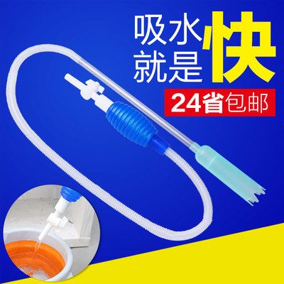 可麗愛魚缸怎么換水視頻：可麗愛魚缸怎么換水 魚缸百科 第5張