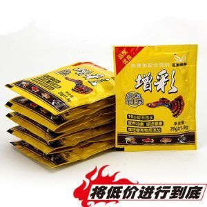 龍魚體內(nèi)寄生蟲用什么藥：龍魚體內(nèi)寄生蟲如何治療 龍魚百科 第5張