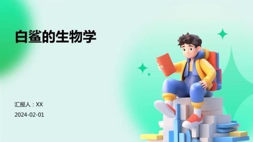 金龍魚可以活幾年壽命：關(guān)于金龍魚的問題 水族問答 第2張