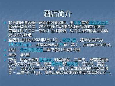 金龍魚老總簡歷：金龍魚作為國內(nèi)領(lǐng)先的食品企業(yè)之一，其發(fā)展歷程和成就備受矚目 水族問答 第1張