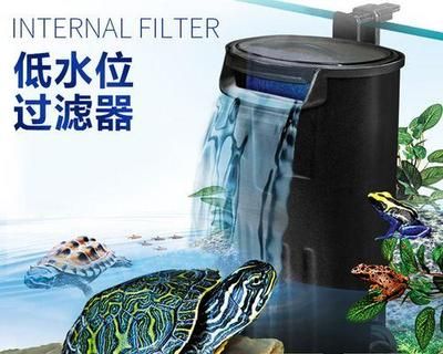 森森魚缸水泵故障：森森魚缸水泵er05故障排查 魚缸百科 第2張