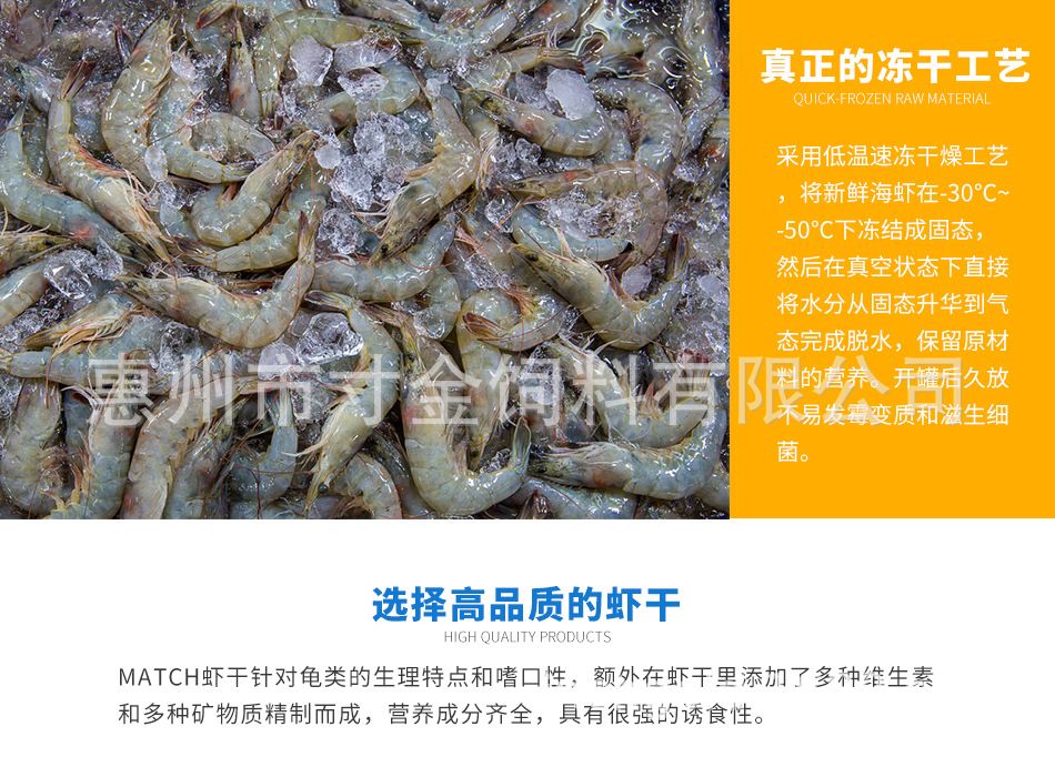 紅龍魚飼料與活餌比較：紅龍魚的飼料和活餌的選擇 龍魚百科 第3張