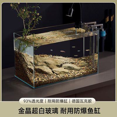 超白魚缸金晶玻璃：超白魚缸金晶玻璃與普通玻璃區(qū)別金晶玻璃與普通玻璃區(qū)別 魚缸百科 第5張