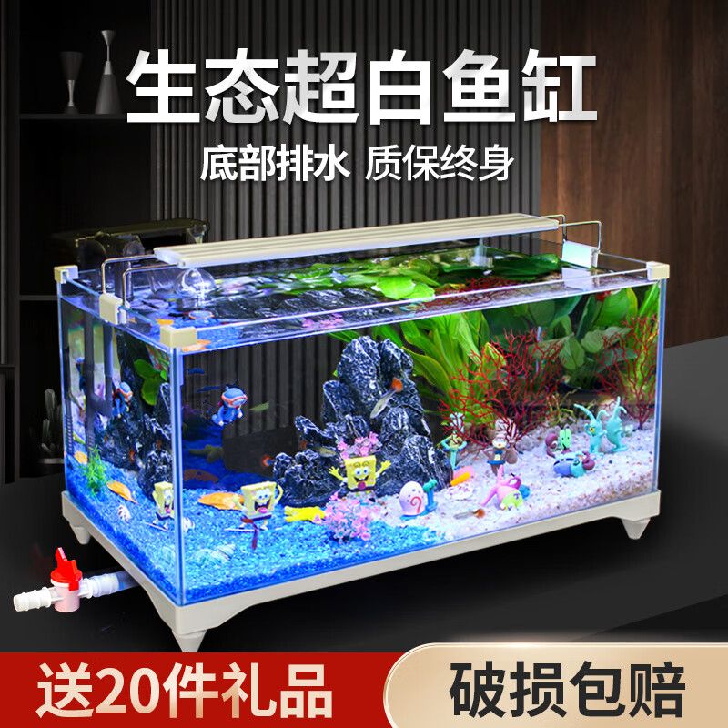 將軍魚缸怎么樣：爬將軍魚缸用戶評價(jià)匯總 魚缸百科 第4張