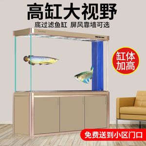 森森h(huán)2yw6魚缸怎么樣：森森h(huán)2yw6魚缸優(yōu)缺點 魚缸百科 第2張