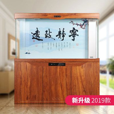 意品（YEE）魚缸 魚缸百科 第1張