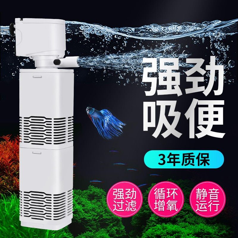 意牌魚缸為什么便宜：意牌魚缸性價比分析,意牌魚缸與同類型對比,意牌魚缸常見問題解答 魚缸百科 第5張