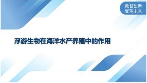 金龍魚朋友圈：生活里的小確幸，你愿意加入我嗎？ 水族問答 第2張