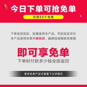 法國原裝進口的魚缸清水液：法國進口魚缸凈水劑 魚缸百科 第4張