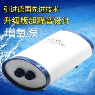 森森魚缸水泵價格：森森水泵品牌性價比排行森森水泵用戶評價匯總