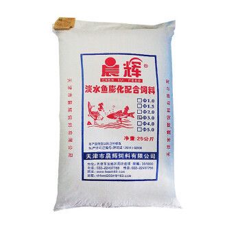 魚友推薦的刀魚飼料品牌：刀魚飼料品牌推薦 龍魚百科 第6張