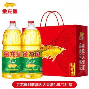 金龍魚大豆油等級：金龍魚大豆油5l多少錢一箱 龍魚百科 第1張