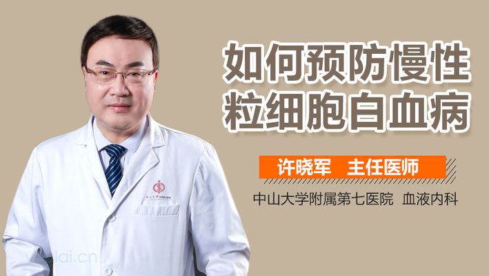 龍魚爛尾巴最簡單治療方法是什么呢：龍魚爛尾巴最簡單治療方法是什么呢詳情 龍魚百科