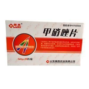 甲硝唑治療龍魚用量：甲硝唑可以治療龍魚使用甲硝唑可以用于治療龍魚的作用