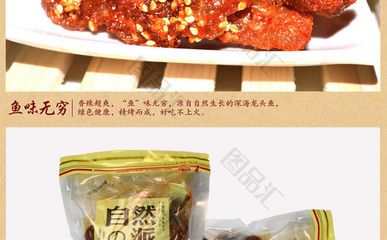 龍魚 水質(zhì)：養(yǎng)殖龍魚的注意事項 龍魚百科 第3張