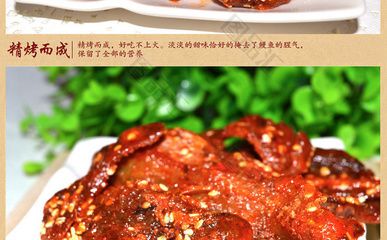 龍魚 水質(zhì)：養(yǎng)殖龍魚的注意事項 龍魚百科 第5張