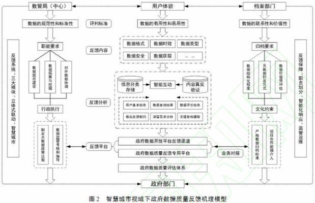 金龍魚屬于哪個(gè)國家的企業(yè)?：金龍魚是中國企業(yè)，還是日本企業(yè)，它是哪個(gè)國家的企業(yè) 水族問答 第1張