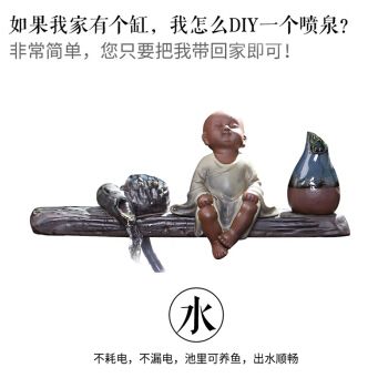 陶瓷魚(yú)缸搭配裝飾品建議：陶瓷魚(yú)缸裝飾品購(gòu)買渠道 魚(yú)缸百科 第5張