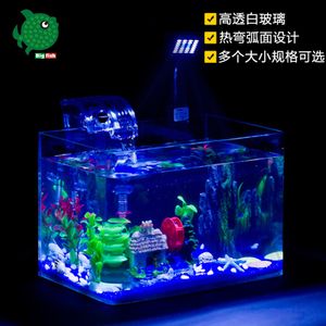 大禹魚缸聯(lián)系方式：大禹水族魚缸產(chǎn)品評價，大禹水族創(chuàng)新技術(shù)應(yīng)用 魚缸百科 第4張