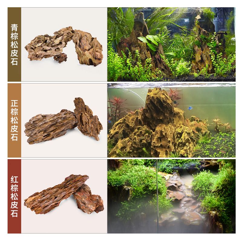 路小雅魚缸：路小雅魚缸價格區(qū)間對比路小雅魚缸價格區(qū)間 魚缸百科 第2張