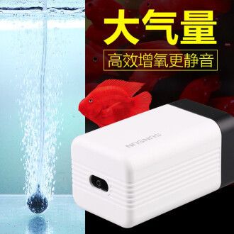 森森水族魚缸售后電話：森森水族魚缸售后電話信息 魚缸百科 第3張