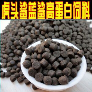 招財貓魚繁殖期飼料自制方法：招財貓魚繁殖期飼料配方優(yōu)化,如何判斷自制魚飼料質(zhì)量 龍魚百科 第1張