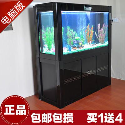 閩江魚缸怎么用：閩江魚缸適合養(yǎng)哪些魚類 魚缸百科 第3張