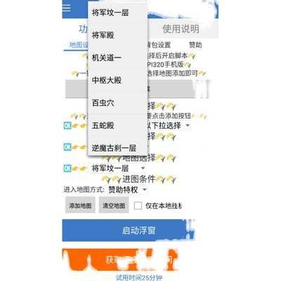 金龍魚問題2024：&2024年金龍魚問題分析 水族問答