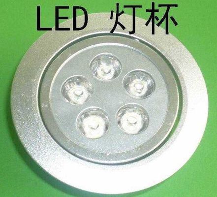 全光譜LED燈與水草生長的關(guān)系研究：全光譜led燈對水草生長有何影響？ 水族燈（魚缸燈） 第1張