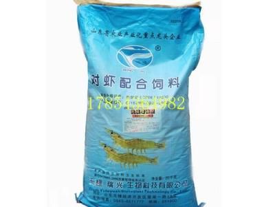 銀版魚飼料品牌推薦：銀版魚飼料企業(yè)