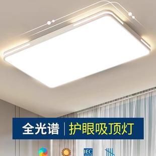 全光譜家用燈品牌對比：全光譜家用燈品牌對比探討優(yōu)質(zhì)光源選擇，探討優(yōu)質(zhì)光源選擇 水族燈（魚缸燈） 第1張