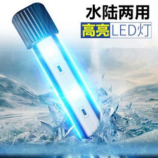 水族燈配件兼容性查詢：led魚缸燈配件的兼容性對于養(yǎng)魚愛好者至關(guān)重要 水族燈（魚缸燈） 第1張