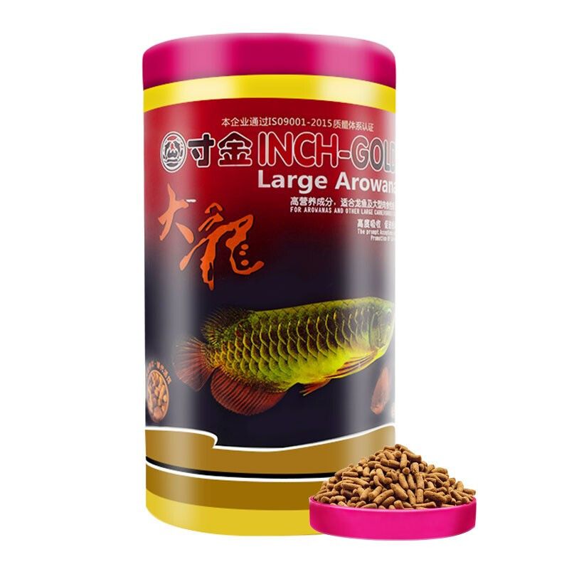 紅龍魚飼料的十大品牌排名：紅龍魚飼料十大品牌排名 紅龍魚百科 第5張