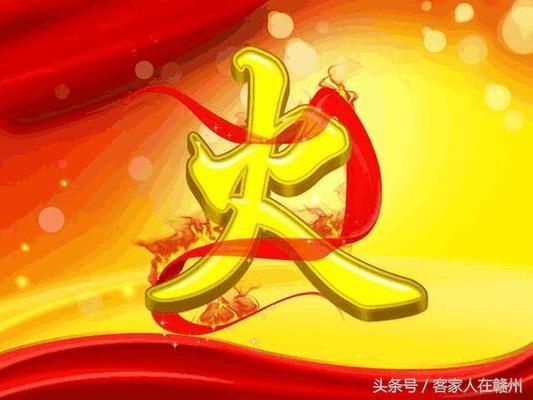 金龍魚一般用什么燈：養(yǎng)殖金龍魚的注意事項(xiàng) 水族問答