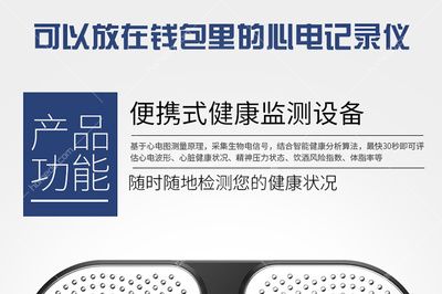 細線銀版魚健康管理策略探討：細線銀版魚健康管理策略 細線銀板魚苗 第3張