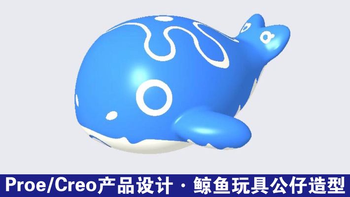 金龍魚銀龍魚怎么養(yǎng)活：如何正確挑選金龍魚和銀龍魚？ 水族問答 第2張